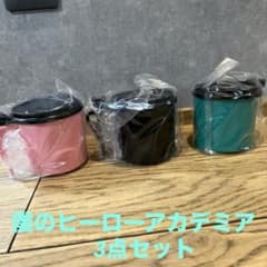 신품 미사용 나의 히어로 아카데미아 F상 플랩 머그 3점 세트