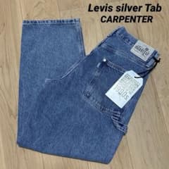 タグ付き】Levis silver Tab カーペンター 極太 廃盤 Y2K - メルカリ
