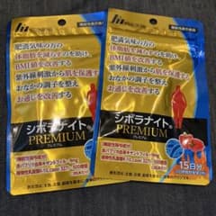 シボライト PREMIUM シボラナイトプレミアムのサムネイル