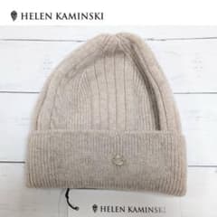 HELEN KAMINSKI ヘレンカミンスキー ニット帽 ビーニー カシミヤ