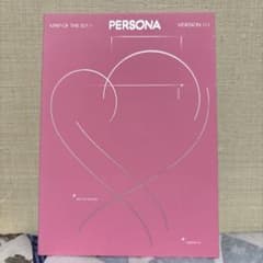 BTS MAP OF THE SOUL PERSONA Version 03のサムネイル