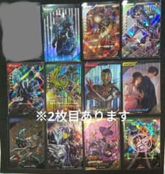 ゆ*ふ様 ガンバレジェンズ　まとめ売り　SR LR PR　ゲットキャンペーン含むのサムネイル