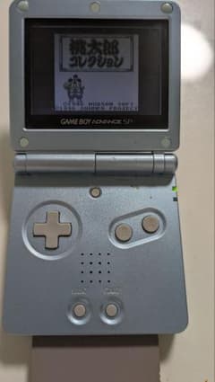 GB 桃太郎コレクション ソフトのみ 起動確認済みのサムネイル