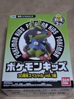 포켓몬 키즈 30주년 스페셜 vol.1편 루카리오