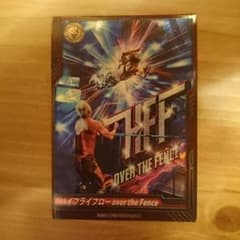 キングオブプロレスリング ハイフライフローover the fenceのサムネイル
