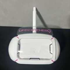 激レア】UFO9 純正 ユニットカバー 付き！ 自作 アームユニット M