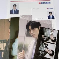 TXT Memories シーグリ サマパケ TXT スビン シーグリ 2025 2023 サマパケ セット - メルカリ