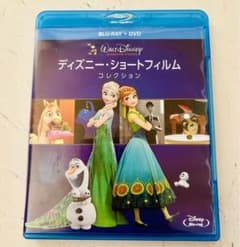 Wakky様専用　ディズニー・ショートフィルム・コレクションのサムネイル