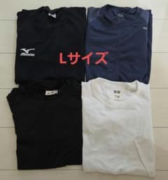 長袖トップス 4点セット Lサイズのサムネイル