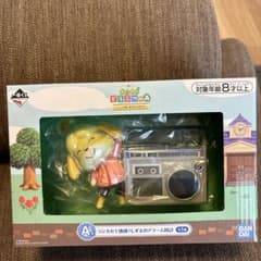 一番くじ  あつまれどうぶつの森   A賞 ラジカセで体操！しずえのアラーム時計のサムネイル