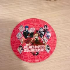 PEACH-PIT전 오사카 콜라보 카페 특전 코스터 키 비주얼