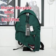 定価33000円 メゾンマルジェラMM6 イーストパック 22ss バックパック 