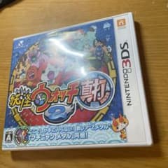 妖怪ウォッチ2 真打のサムネイル