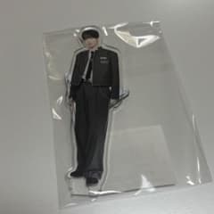 プデュ 日プ 新世界 ポップアップ アクリルスタンド アクスタ 釼持吉成