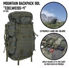 実物　SSO/SPOSN EDELWEISS 4　バックパック 実物 SSO/SPOSN EDELWEISS 4 バックパック - メルカリ