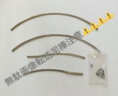 40s当時物ヴィンテージHarleyフェンダーKnuckleheadリアモール 40s当時物ヴィンテージHarleyフェンダーKnuckleheadリアモール - メルカリ