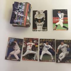 プロ野球チップスカード