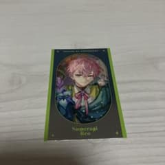 にじさんじ 8th ANNIVERSARY 皇れおのサムネイル