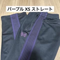 Needles ニードルス トラックパンツ パープル - メルカリ