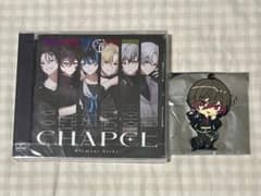 Element Sicks EL6 CD ラバーキーホルダー ていく - メルカリ