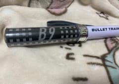 超特急 シューヤ ペンライト B9 - メルカリ