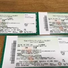 じょーじ様専用のサムネイル