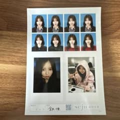 金沢亜 seju 証明写真のサムネイル