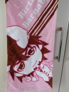 [할인] TIGER & BUNNY 이치 반 쿠지 타월 미사용