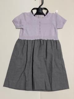 mille feuille ENFANT ワンピース 100cmのサムネイル
