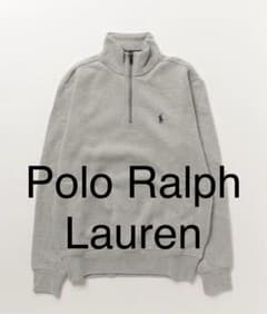 新品未使用 POLO ラルフローレン ハーフジップ メンズ グレー M 中古・古着通販】POLO RALPH LAUREN (ポロ・ラルフローレン) ハーフ