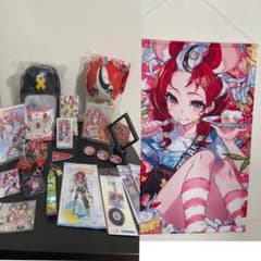 未開封ホロライブ、ハコスベールズ1stＥＰリリース記念直筆付き他グッズ6点セット ハコス・ベールズ 1st EP『Pandæmonium』リリース記念 – hololive