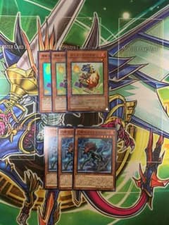 ジュラック・アウロ 幻創のミセラサウルスのサムネイル