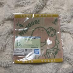요시 이치 반 쿠지 G상 재규어 타월