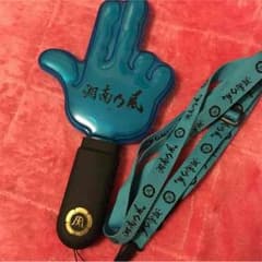 湘南乃風 ライトのサムネイル