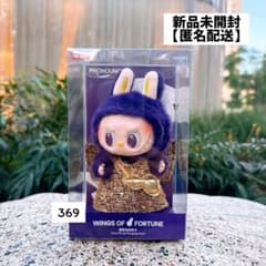 m57788631024_1.jpg?1731194161