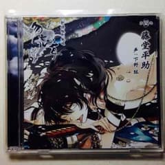 ♪IU♪様専用ページ( ˘ω˘ )*⋆のサムネイル