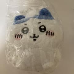 Hachiware Sitting Plush Toy ③ Chiikawa