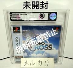 30 미개봉 VGA 감정품 80 크로노 크로스 플레이 스테이션