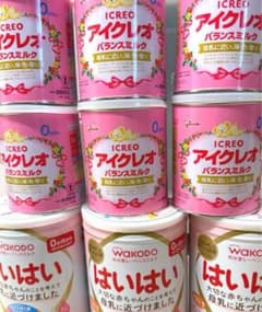 5缶★空き缶　DIYされる方♩のサムネイル