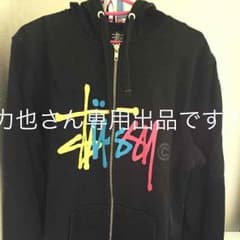 Stussy パーカーのサムネイル