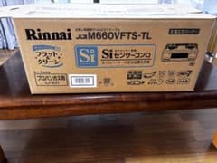 Rinnai ガスコンロ M660VFTS-TL プロパンガス用のサムネイル