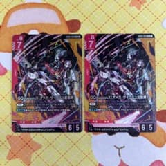 ガンダムカードゲーム GQuuuuuuX(オメガ・サイコミュ起動時) LR 2枚