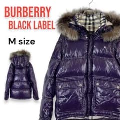 美品】バーバリーブラックレーベル ダウンジャケット M 6way パープル 