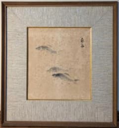 【真作】絵画　日本画　遊魚図　魚の群れを描いた静謐な和の作品　W76 真作】絵画 日本画 遊魚図 魚の群れを描いた静謐な和の作品 W76
