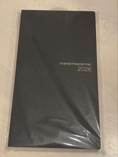 maketimeplanner 2026のサムネイル