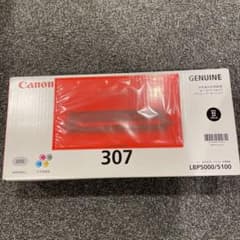 Canonカラーレーザーカートリッジ(3色)　ブラック、シアン、マゼンダのサムネイル