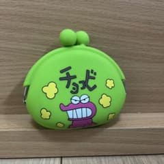 크레용 신짱 실리콘 동전 지갑 초코비