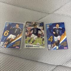 サッカー日本代表　遠藤　久保　板倉　ぷっちょ付録カード