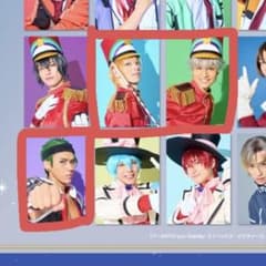 【値下げ】キンツア ブタキン 購入特典ブロマイド カヅキ ヒロ アレクサンダー