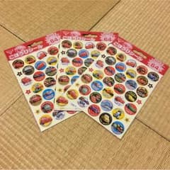 カーズ ご褒美シール 3枚セットのサムネイル
